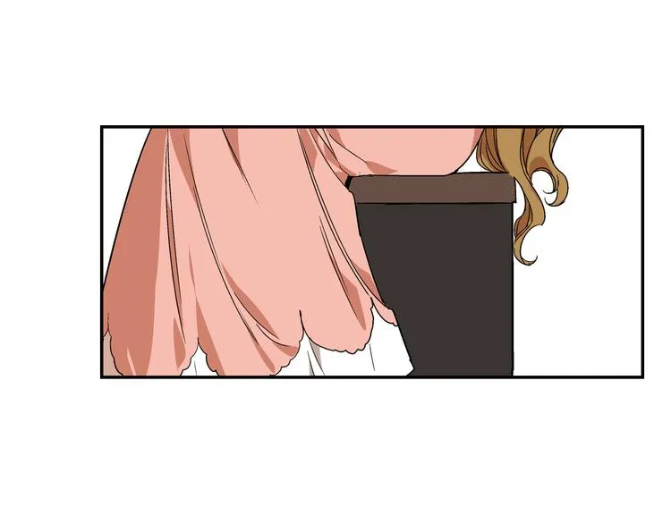第5话 真正的爱情 第16页