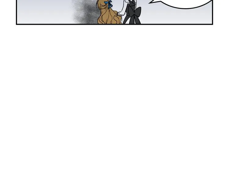 第5话 真正的爱情 第22页