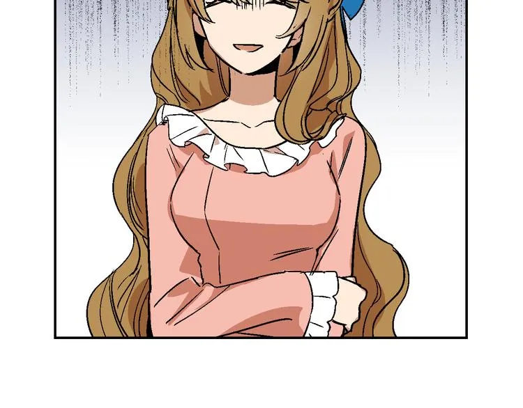 第5话 真正的爱情 第32页