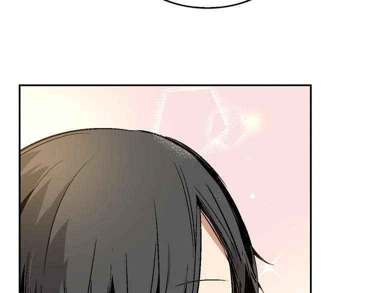 第5话 真正的爱情 第35页