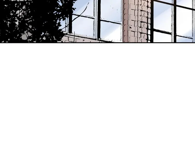 第5话 真正的爱情 第53页