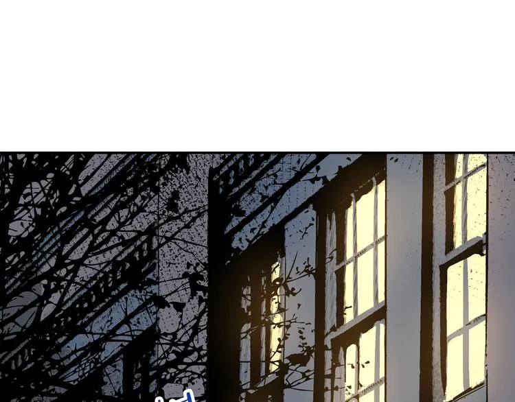 第5话 真正的爱情 第86页