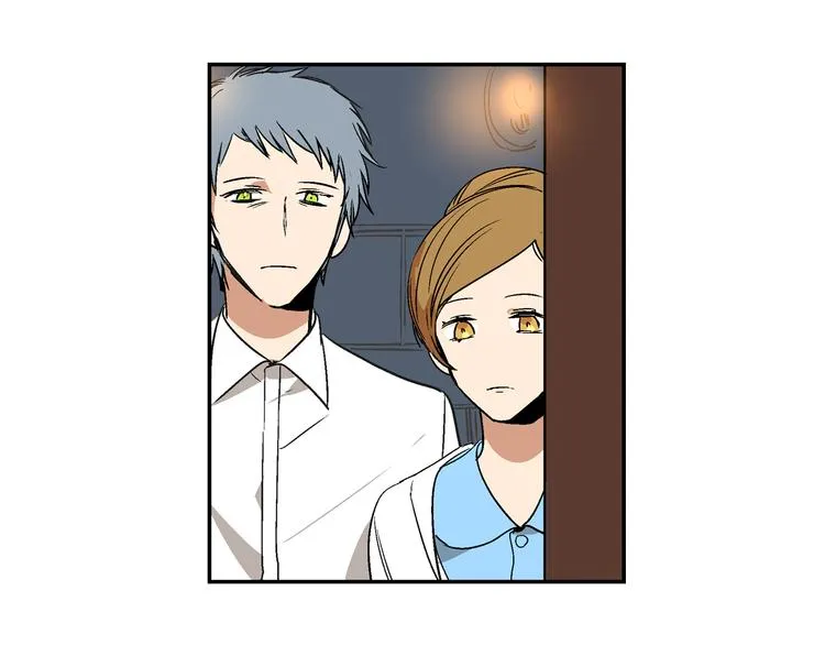 第5话 真正的爱情 第89页