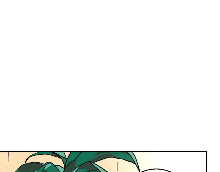 第5话 真正的爱情 第90页