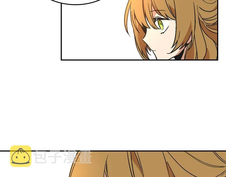 第5话 真正的爱情 第92页