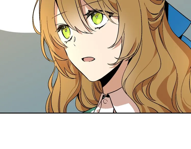 第5话 真正的爱情 第99页