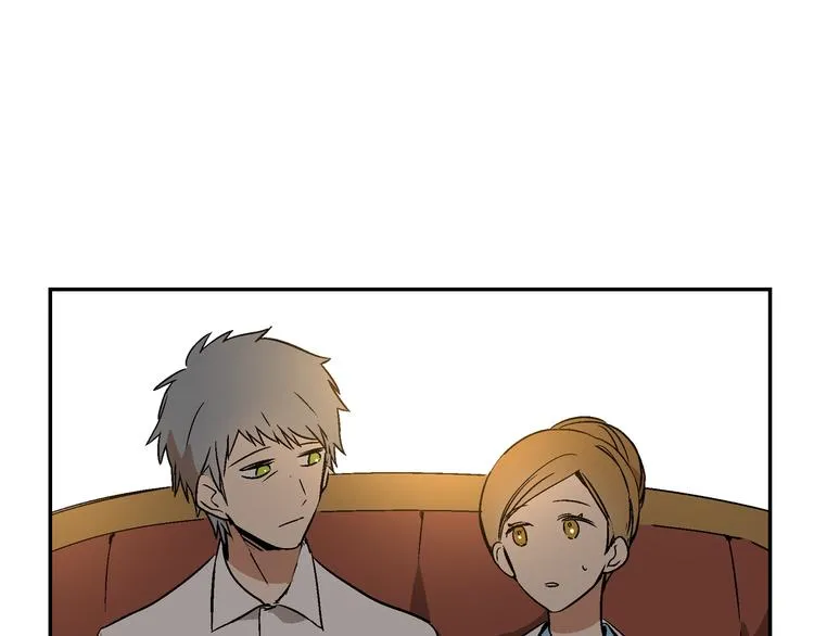 第5话 真正的爱情 第100页