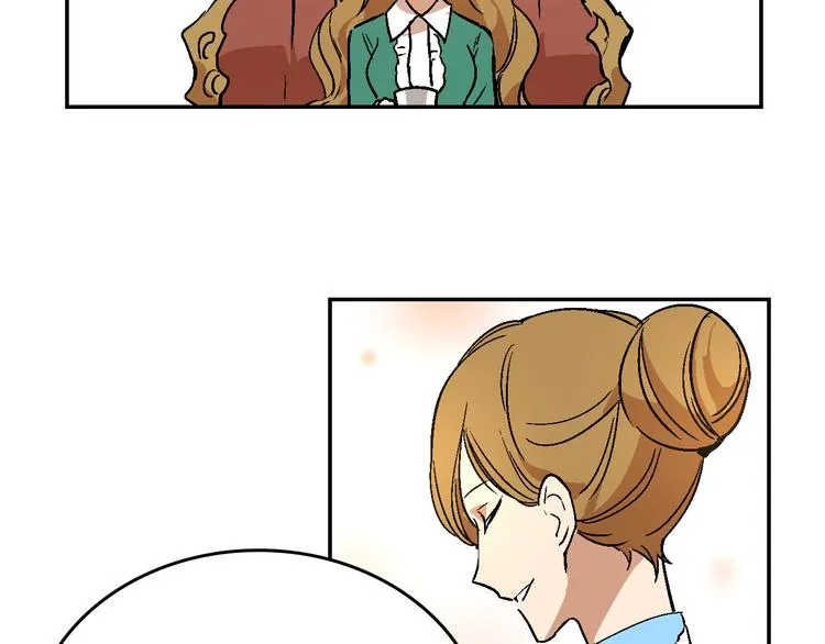 第5话 真正的爱情 第118页