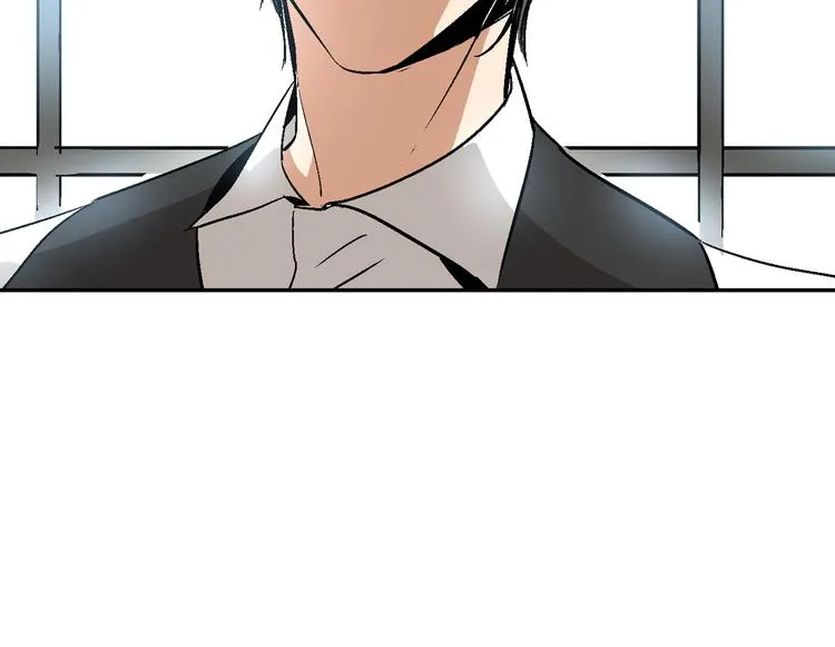第5话 真正的爱情 第132页
