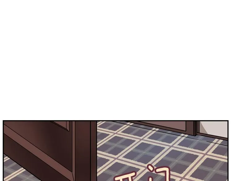 第6话 玉玺所在 第21页