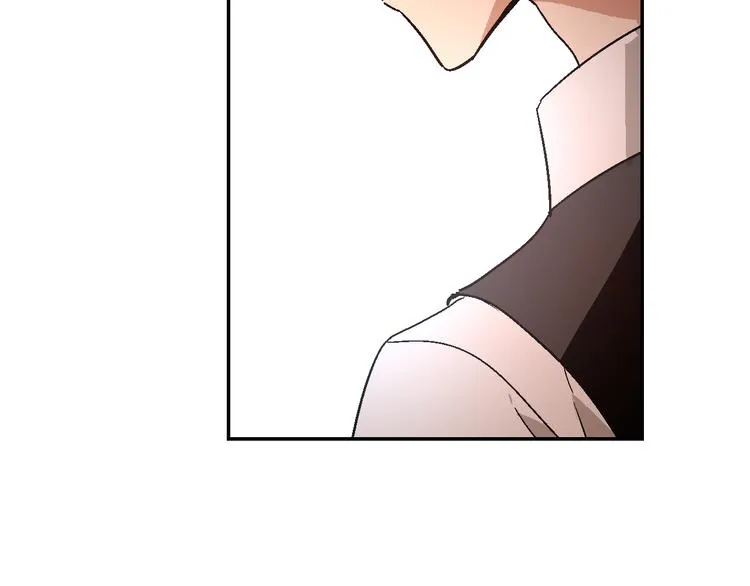 第6话 玉玺所在 第26页