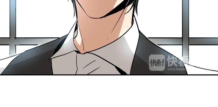 第6话 玉玺所在 第35页