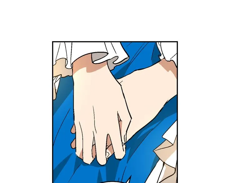 第6话 玉玺所在 第42页