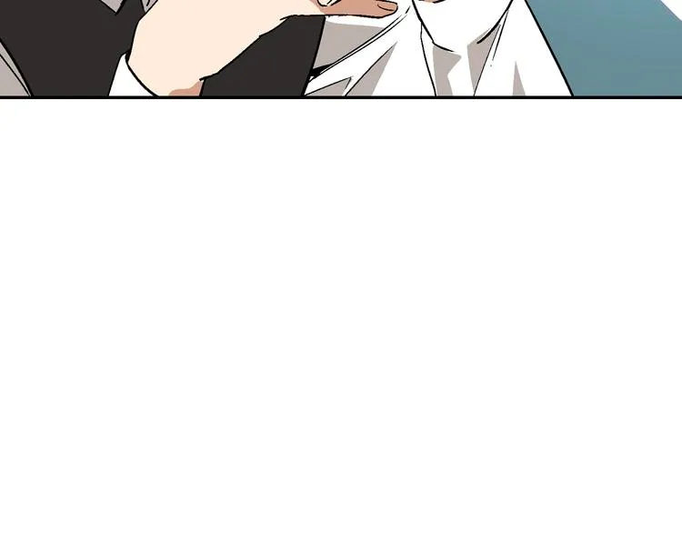 第6话 玉玺所在 第47页