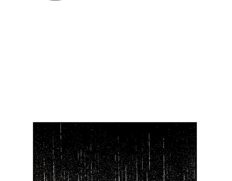 第6话 玉玺所在 第67页