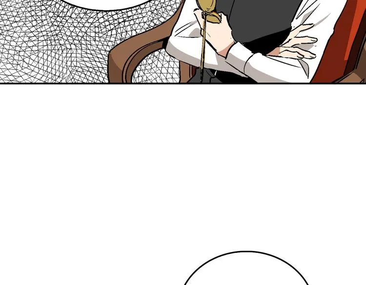 第6话 玉玺所在 第71页