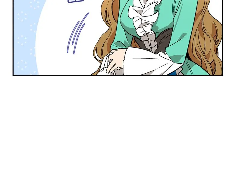 第6话 玉玺所在 第84页