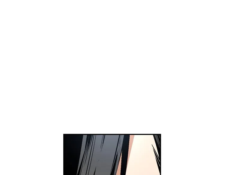 第6话 玉玺所在 第108页