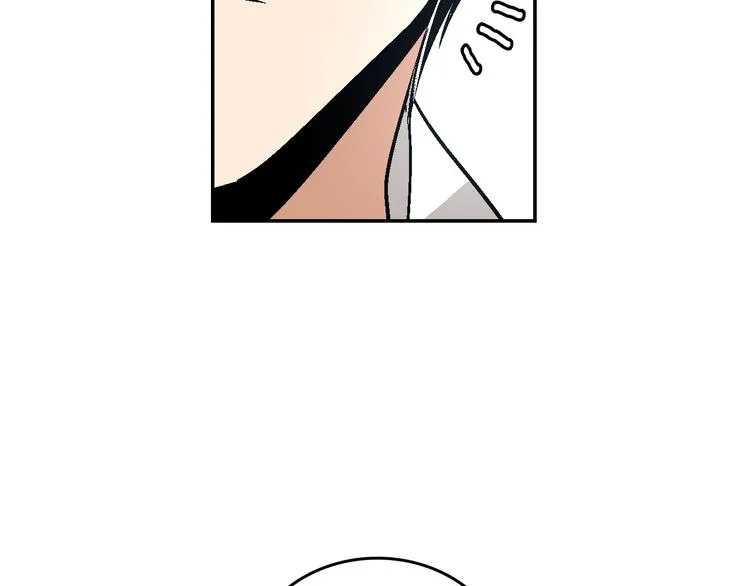 第6话 玉玺所在 第110页