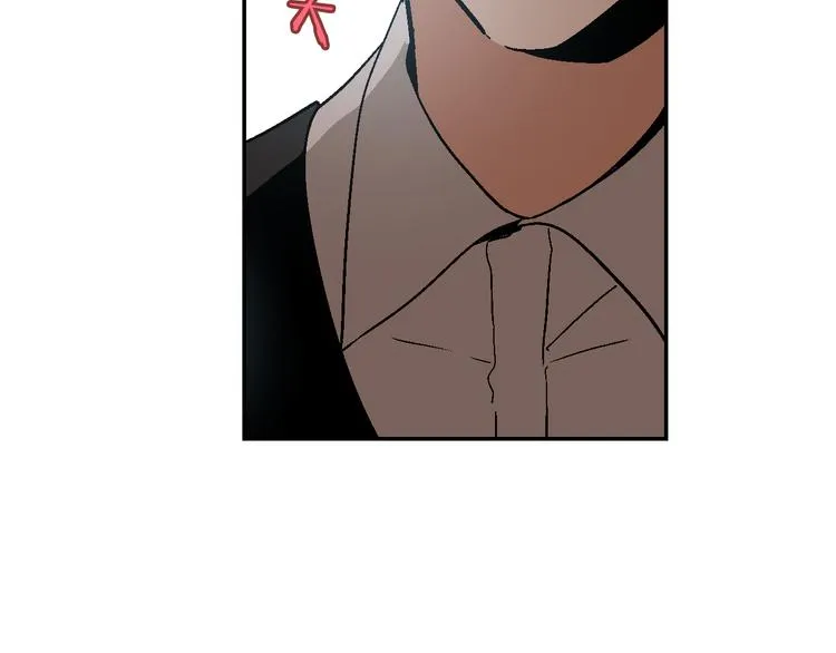 第6话 玉玺所在 第115页