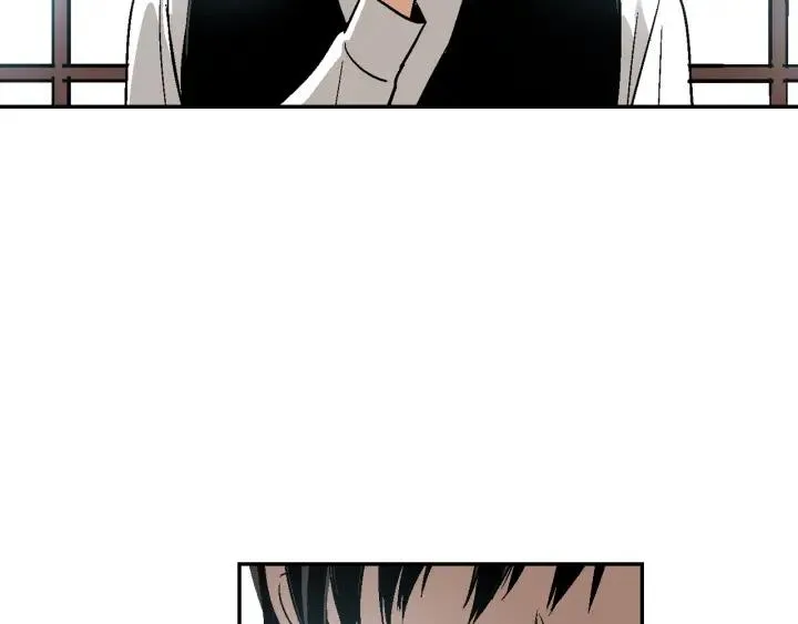 第7话 开始交易 第18页