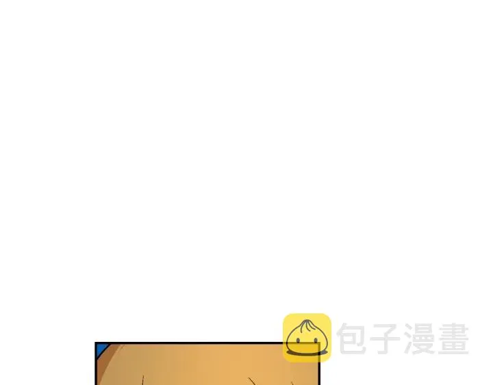 第7话 开始交易 第27页