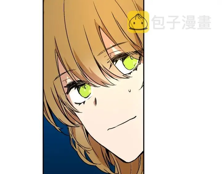 第7话 开始交易 第28页