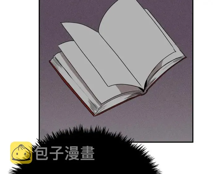 第7话 开始交易 第48页
