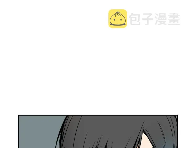 第7话 开始交易 第68页