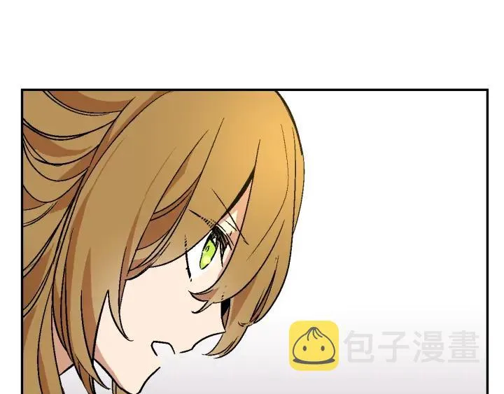 第7话 开始交易 第70页