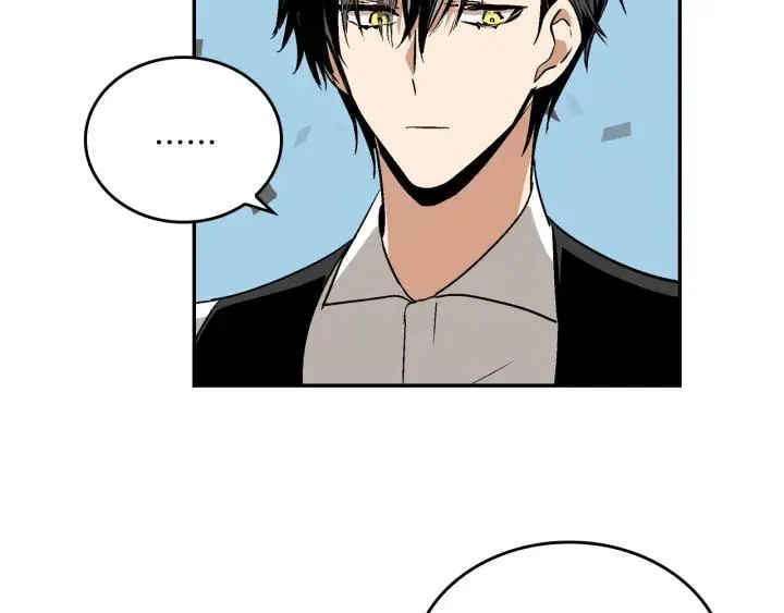 第7话 开始交易 第104页