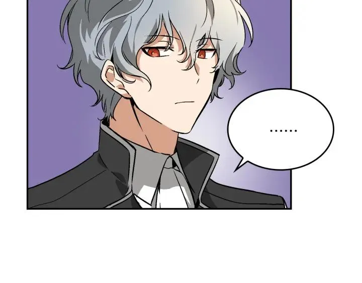 第7话 开始交易 第130页