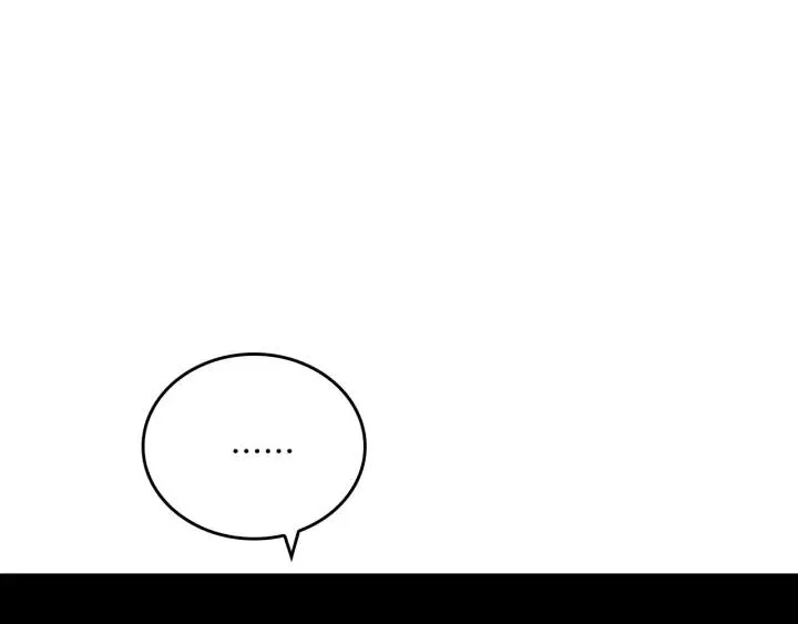 第8话 我的护卫 第56页