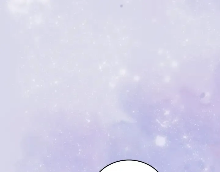 第8话 我的护卫 第73页