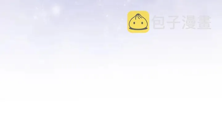 第8话 我的护卫 第83页