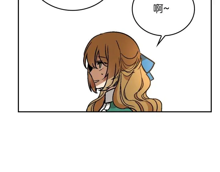 第8话 我的护卫 第129页