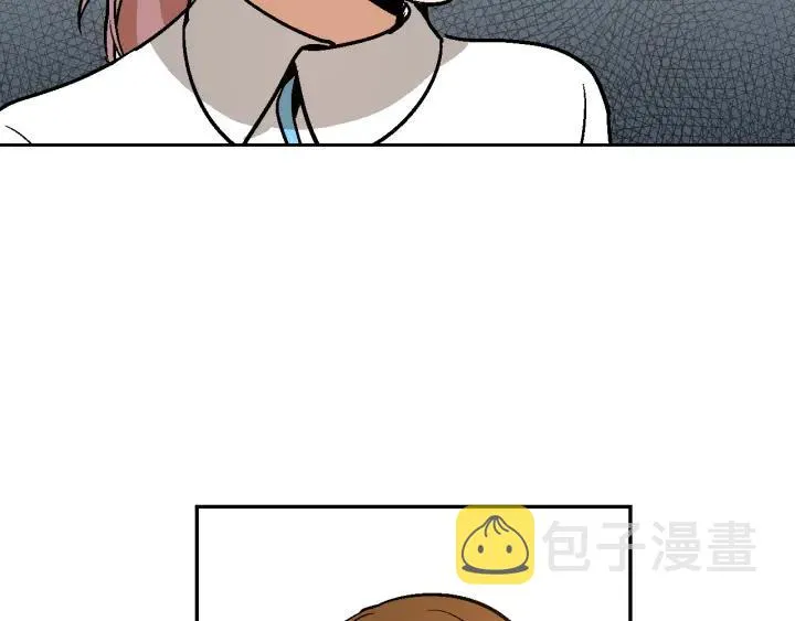 第8话 我的护卫 第157页