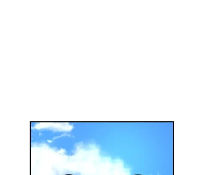 第9话 可爱的一面 第5页