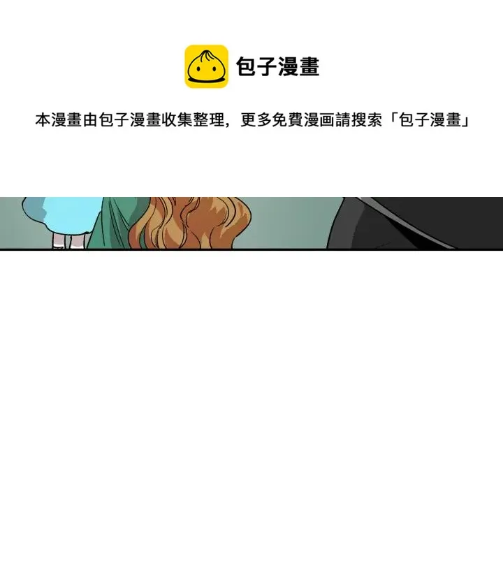 第9话 可爱的一面 第68页