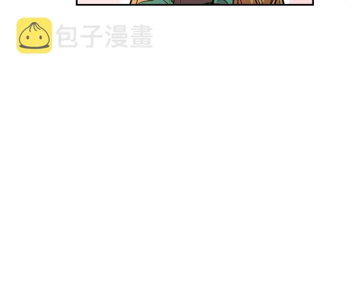 第9话 可爱的一面 第100页