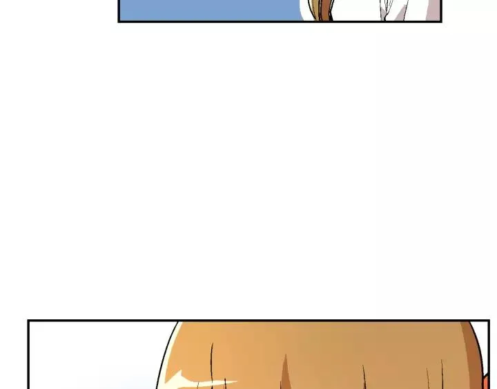 第11话 彼此的爱称 第6页