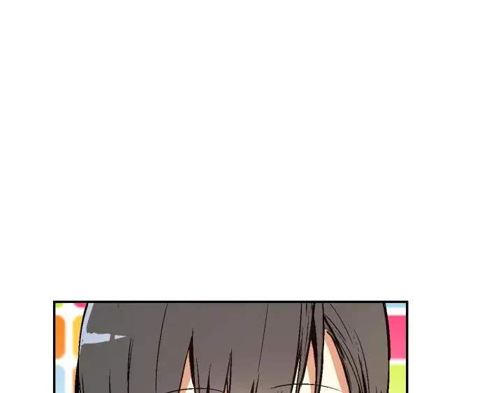 第11话 彼此的爱称 第11页