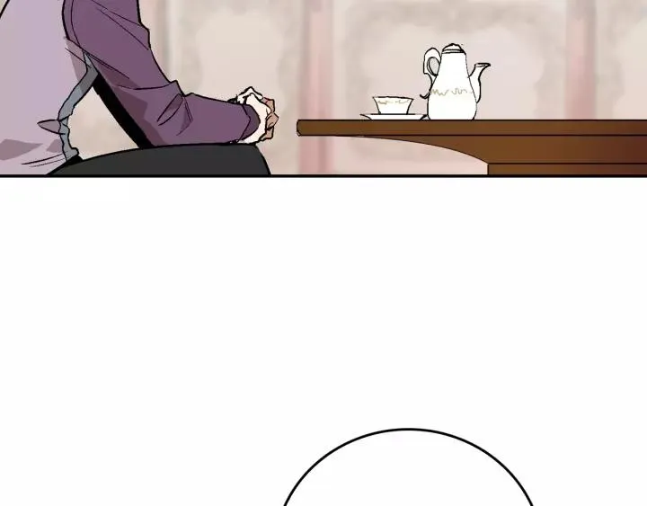 第11话 彼此的爱称 第29页
