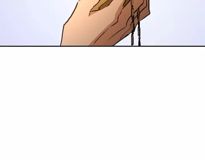 第11话 彼此的爱称 第46页