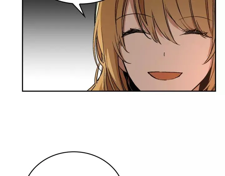 第11话 彼此的爱称 第54页