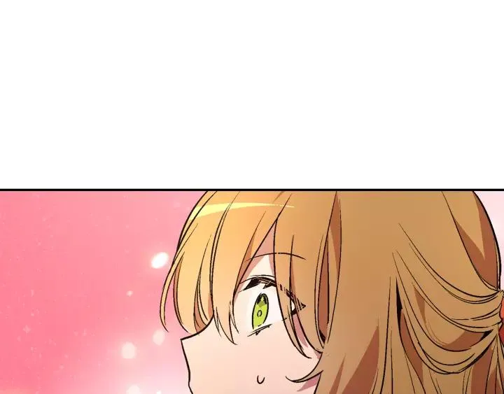 第11话 彼此的爱称 第70页