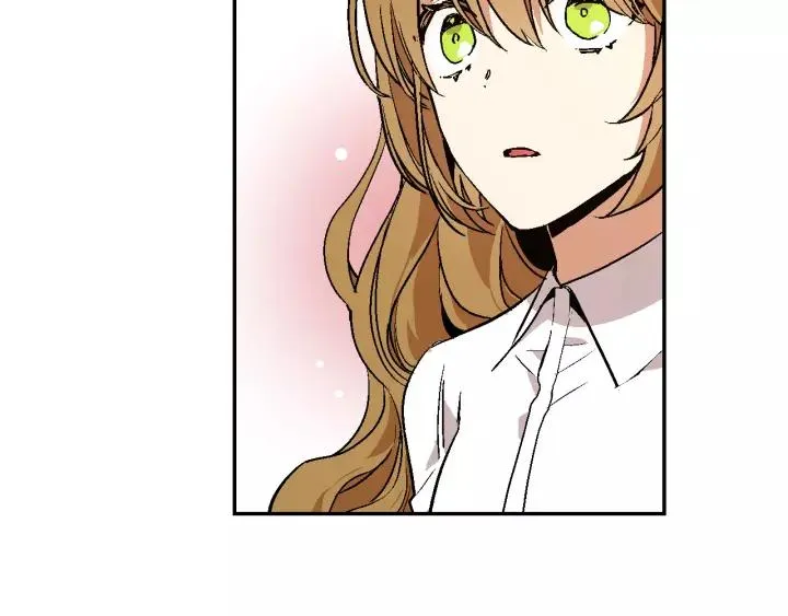 第11话 彼此的爱称 第88页