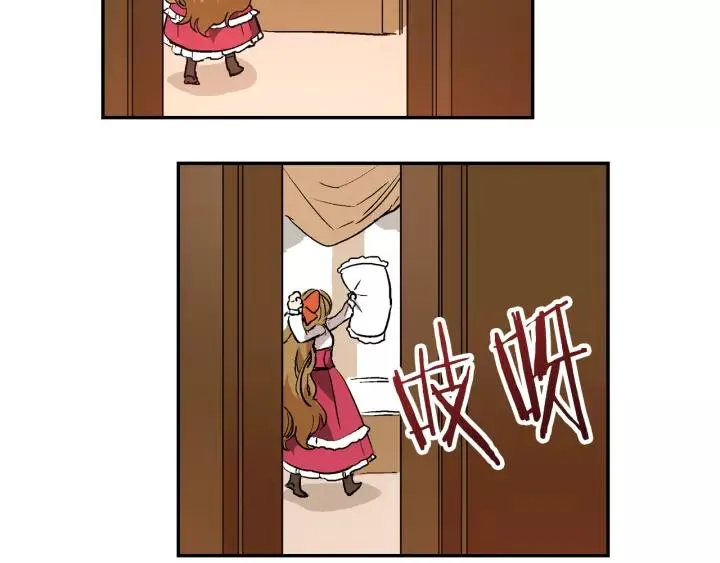 第11话 彼此的爱称 第93页