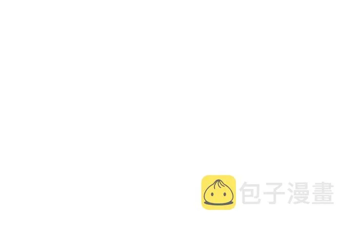 第11话 彼此的爱称 第94页