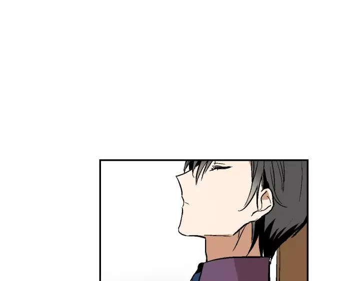 第11话 彼此的爱称 第97页
